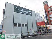 マツモトキヨシ小田急マルシェ相武台店 徒歩10分。ドラックストア 780m