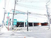 ニトリ南町田店 1109m