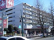 東急ストア 800m