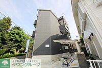 神奈川県大和市中央林間4丁目20-12：物件画像／株式会社タウンハウジング神奈川　中央林間店
