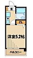 相模大野ダイカンプラザシティ3階4.7万円