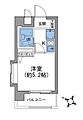 相模大野ダイカンプラザシティ4階4.7万円