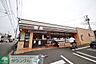 周辺：セブンイレブン横浜瀬谷5丁目店 320m