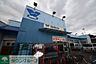 周辺：やまか大和中央店 徒歩11分。スーパー 840m