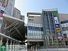 周辺：bono相模大野 徒歩7分。ショッピングセンター 530m