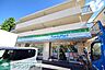 周辺：ファミリーマート三ツ境駅東店 徒歩3分。コンビニ 230m