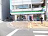 周辺：ファミリーマート相模大野駅前店 254m