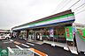 周辺：ファミリーマート瀬谷本郷店 徒歩9分。コンビニ 690m