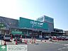 周辺：カインズホーム町田多摩境店 徒歩11分。ホームセンター 870m