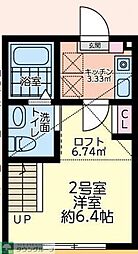 JR横浜線 淵野辺駅 徒歩28分の賃貸アパート 2階1Kの間取り