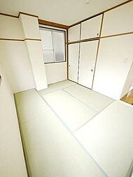 JR横浜線 相模原駅 徒歩12分の賃貸マンション 3階3DKのリビング/ダイニング