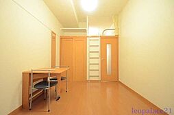 JR相模線 相武台下駅 徒歩18分の賃貸アパート 2階1Kのリビング/ダイニング