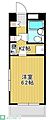 ラ・スール日吉2階5.5万円
