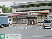 セブンイレブン横浜白山2丁目店 徒歩10分。 730m