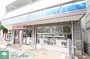ローソン青葉台駅前店 610m