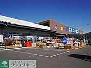 ホームセンターコーナン鶴見元宮店 徒歩25分。 1980m