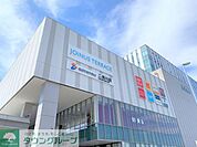 二俣川駅(相鉄 本線) 徒歩6分。徒歩9分 480m