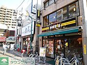 中華食堂日高屋元住吉駅前店 徒歩9分。飲食店 710m