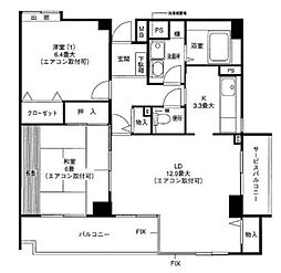 ヴェルドミール仲町台 2LDKの間取図画像