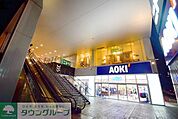 ニトリみなとみらい店 徒歩37分。ホームセンター 2890m