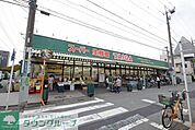 スーパー生鮮館TAIGA川崎中原店 徒歩5分。 350m