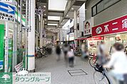 あいもーる 徒歩29分。 2290m