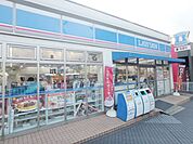 ローソン十日市場店 270m