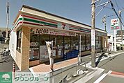 セブンイレブン 徒歩6分。 480m
