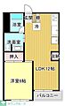 大倉山第2コーポラスD棟4階12.0万円