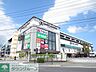周辺：クロスガーデン川崎 徒歩9分。ショッピングセンター 720m