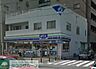 周辺：★★スリーエフ店 徒歩3分。コンビニ 230m