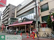 コモディイイダ東新町店 272m
