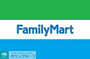 ファミリーマート 徒歩8分。 630m
