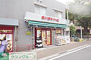 まいばすけっと板橋3丁目店 徒歩6分。スーパー 410m