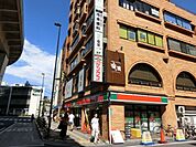 サンクス日暮里店 392m