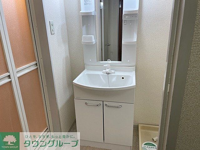 洗面