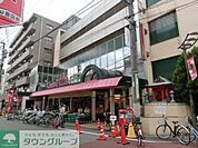 コモディイイダ池袋立教通り店 徒歩4分。スーパー 320m
