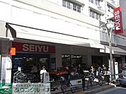 西友 徒歩3分。スーパー 180m