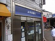 みずほ銀行 804m