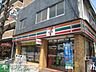 周辺：セブンイレブン東洋大学白山キャンパス店 徒歩6分。コンビニ 450m