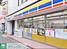 周辺：ミニストップ 徒歩9分。コンビニ 670m