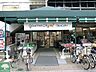 周辺：グルメシティ東尾久店 徒歩8分。スーパー 590m