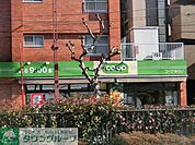 ミニコープ滝野川店 徒歩8分。スーパー 570m