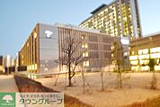 私立東京家政大学 徒歩16分。大学・短大 1240m