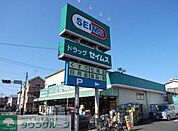 ドラッグセイムス西台店 徒歩3分。ドラックストア 210m