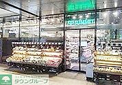 サミットストア神田スクエア店 徒歩11分。 840m