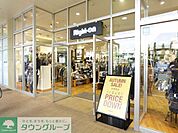 ライトオンLaLaテラス南千住店 徒歩24分。ショッピングセンター 1870m