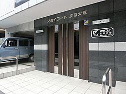 4 / 4