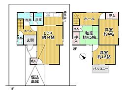 JR奈良線 宇治駅 バス6分 小根尾下車 徒歩3分
