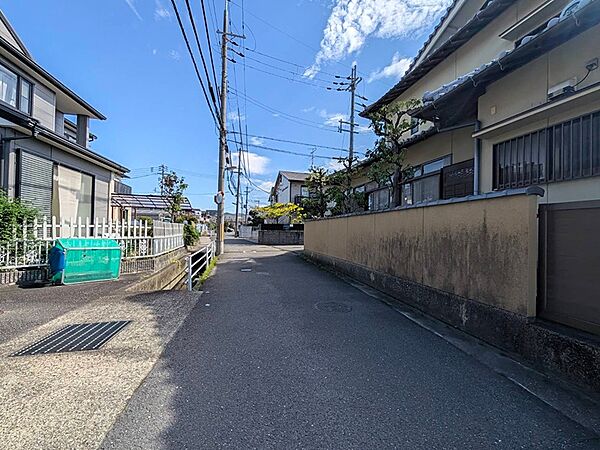 その他を拡大表示